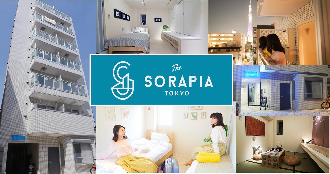 Apartmán The Sorapia Prefektura Tokio Exteriér fotografie